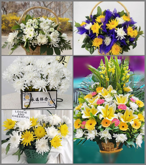 贵州毕节市赫章县河镇乡板底村白事提篮配送